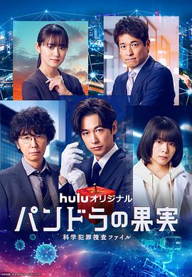 seo修查优化0592xa