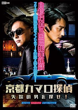 襄樊网站优化哪家好